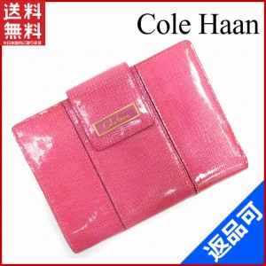 コールハーン 財布 Cole Haan 二つ折り財布 中長財布 ロゴプレート付き ピンク×ゴールド （人気・激安） 【中古】 X5591