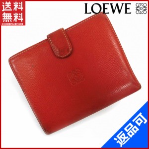 ロエベ 財布 LOEWE 二つ折り財布 コンパクトサイズ レッド （人気・激安） 【中古】 X5659
