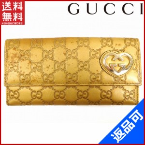 グッチ 財布 GUCCI 長財布 Wホック ゴールド 人気 激安 【中古】 X5864