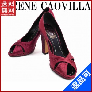 レネ・カオヴィラ 靴 RENE CAOVILLA パンプス #36　12 ボルドー 人気 激安 【中古】 X5887