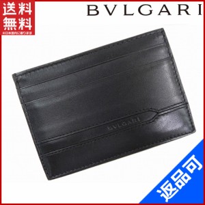 ブルガリ カードケース BVLGARI カードケース ブラック 人気　美品 【中古】 X6046