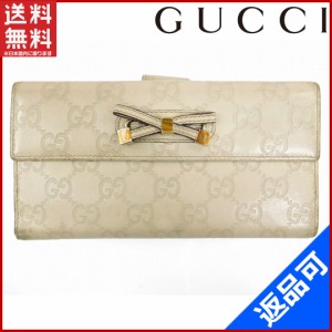 グッチ 財布 GUCCI 長財布 Wホック ホワイト 人気 激安 【中古】 X6092