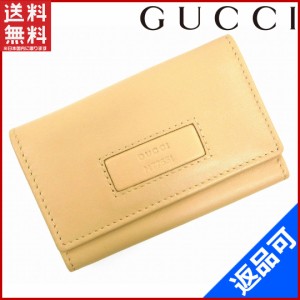 グッチ キーケース GUCCI キーケース 6連キーケース ベージュ 人気 良品 【中古】 X6201