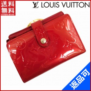 ルイヴィトン 財布 LOUIS VUITTON 二つ折り財布 がま口財布 ポルトフォイユヴィエノワ ポムダムール（レッド） 人気 激安 【中古】 X6207