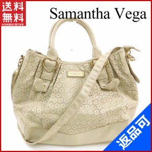 サマンサベガ バッグ Samantha Vega ２WAYショルダーバッグ ハンドバッグ ベージュ×ゴールド 激安 人気 【中古】 X6325