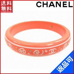 シャネル バングル CHANEL バングル アクセサリー ピンク 人気　良品 【中古】 X6465