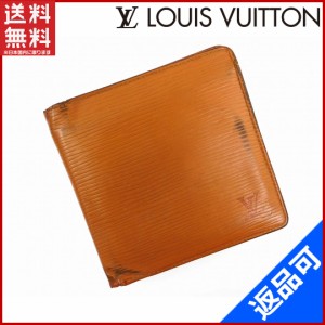 ルイヴィトン 財布 LOUIS VUITTON 二つ折り財布 ポルトフォイユ・マルコ 激安 人気 【中古】 X6564