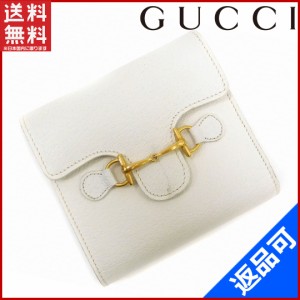 グッチ 財布 GUCCI 二つ折り財布 三つ折り財布 ホワイト×ゴールド 良品 人気 【中古】 X6587