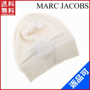 マークジェイコブス 帽子 MARC JACOBS 帽子 ファッションアイテム ホワイト 人気 良品 【中古】 X6741