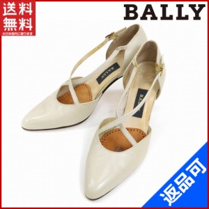 バリー 靴 BALLY パンプス シューズ 靴 ♯5E ポインテッドトゥ ライトベージュ×ゴールド 人気 激安 【中古】 X6786