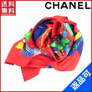 シャネル スカーフ CHANEL スカーフ 大判サイズ レッド系 人気　美品 【中古】 X7041