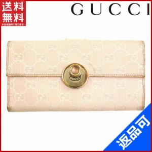 グッチ 財布 GUCCI 長財布 Wホック 二つ折り エクリプス ライトピンク×ホワイト×ゴールド 人気 激安 【中古】 X7049