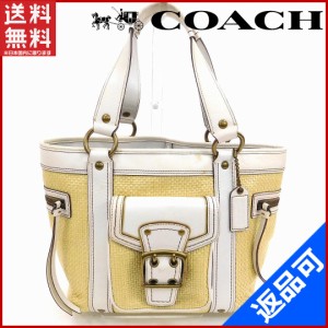 コーチ バッグ COACH ハンドバッグ トートバッグ カゴバッグ ナチュラル×ホワイト 人気 激安 【中古】 X7068