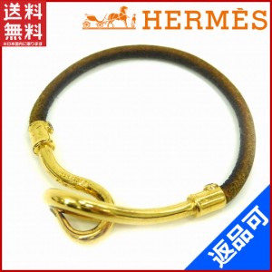 エルメス アクセサリー HERMES ブレスレット アクセサリー ゴールド×ブラウン 人気 激安 【中古】 X7112