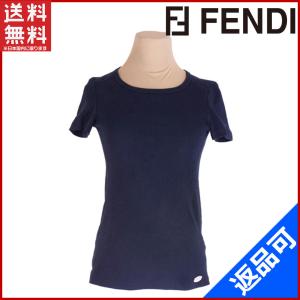 シャネル パロディ Tシャツ メンズの通販 Au Pay マーケット