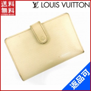 ルイヴィトン 財布 LOUIS VUITTON 二つ折り財布 がま口財布 ポルトモネ　ビエヴィエノワ ブロン 人気 激安 【中古】 X7208