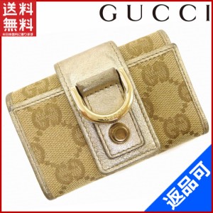 グッチ キーケース GUCCI キーケース 6連キーケース ゴールド×ベージュ 人気 激安 【中古】 X7246