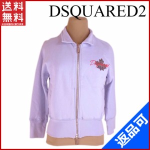 ディースクエアード ブルゾン DSQUARED2 ブルゾン ♯Sサイズ ロゴプリント ブルーパープル系 激安 人気 【中古】 X7281