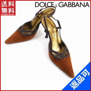 ドルチェ&ガッバーナ 靴 DOLCE&GABBANA パンプス シューズ 靴 ♯35 ピンヒール ライトブラウン×ブラウン 人気 激安 【中古】 X7384