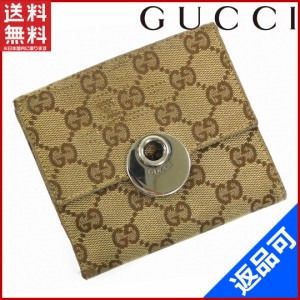 グッチ 財布 GUCCI 二つ折り財布 Wホック財布 エクリプス ベージュ×ブラウン×シルバー 人気 激安 【中古】 X7511