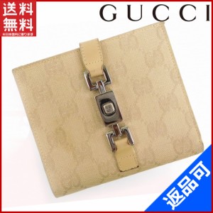 グッチ 財布 GUCCI 二つ折り財布 Wホック財布 ジャッキー金具 ベージュ×ブラックシルバー 人気 激安 【中古】 X7512