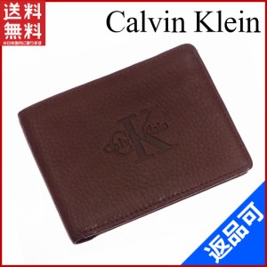 カルバン・クライン 財布 Calvin Klein 二つ折り札入れ ブラウン 激安 【中古】 X8082