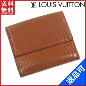 ルイヴィトン 財布 LOUIS VUITTON 二つ折り財布 Wホック財布 ブラウン 激安 人気 【中古】 X8139