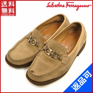 サルヴァトーレ・フェラガモ 靴 Salvatore Ferragamo シューズ ローファー ベージュ 激安 人気 【中古】 X8285