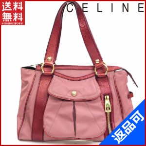 セリーヌ バッグ ショルダーの通販|au PAY マーケット