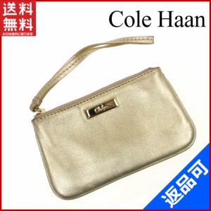 コールハーン 財布 Cole Haan コインケース ホワイトゴールド 激安 即納 【中古】 X8303