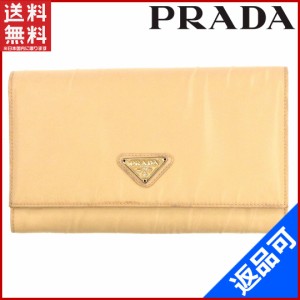 prada うさぎ 財布の通販｜au PAY マーケット