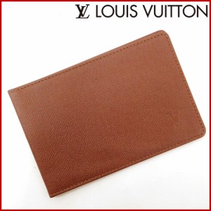 ルイヴィトン 定期入れ LOUIS VUITTON 定期入れ ブラウン 激安 即納 【中古】 X8333