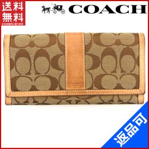 コーチ 長財布 メンズ 激安の通販 Au Pay マーケット