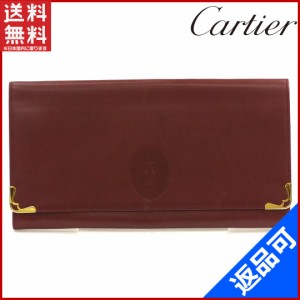 カルティエ バッグ Cartier クラッチバッグ ボルドー 激安 即納 【中古】 X8622