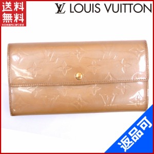 ルイヴィトン 財布 LOUIS VUITTON 長財布 ポルトフォイユ・サラ ローズフランタン 人気 即納 【中古】 X8974