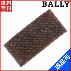 バリー 財布 BALLY 長財布 ブラウン 激安 即納 【中古】 X9042の通販はau PAY マーケット - BRANDS｜商品ロット