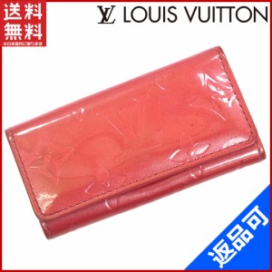 ルイヴィトン キーケース LOUIS VUITTON キーケース 4連キーケース 男女兼用 フューシャピンク 人気 即納 【中古】 X9075