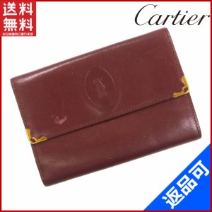 カルティエ 財布 Cartier 二つ折り財布 がま口財布 マストライン ボルドー 激安 即納 【中古】 X9101