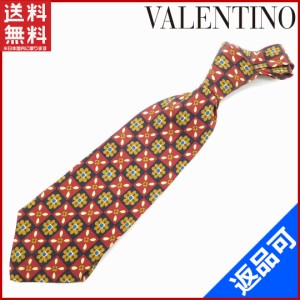 ヴァレンティノ ネクタイ VALENTINO ネクタイ ボルドー×ネイビー 未使用品 (未使用品) X9316