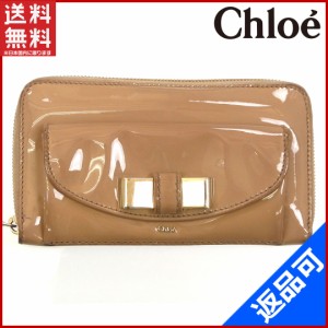 クロエ 財布 Chloe 長財布 ラウンドファスナー財布 リリィ 人気 即納 【中古】 X9345