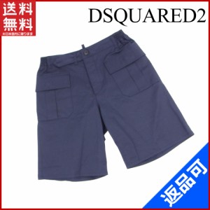 ディースクエアード ボトムス DSQUARED2 パンツ ショートパンツ 未使用品 (未使用品) X9379