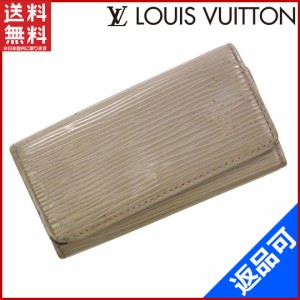 ルイヴィトン キーケース LOUIS VUITTON キーケース 4連キーケース ミュルティクレ4 ライラック 人気 即納 【中古】 X9387