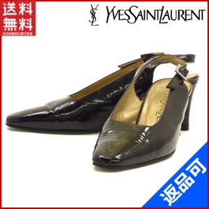 イヴ・サンローラン 靴 YVES SAINT LAURENT サンダル シューズ 靴 ブラック 激安 即納 【中古】 X9671