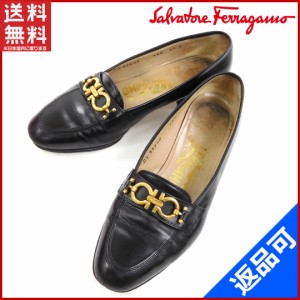 サルヴァトーレ・フェラガモ 靴 Salvatore Ferragamo パンプス ローファー ゴールド金具 ブラック 激安 即納 【中古】 X9677