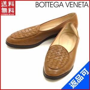 ボッテガ・ヴェネタ 靴 BOTTEGA VENETA パンプス シューズ 靴 イントレチャート ライトブラウン 激安 即納 【中古】 X9679