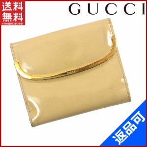 グッチ 財布 GUCCI 二つ折り財布 Wホック財布 ベージュ 激安 即納 【中古】 X9683