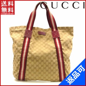 グッチ バッグ GUCCI トートバッグ ショルダーバッグ ベージュ×レッド×ホワイト 人気 即納 【中古】 X9839