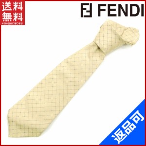 フェンディ ネクタイ FENDI ネクタイ ベージュ 良品 即納 【中古】 X9874