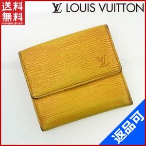 ルイヴィトン 財布 LOUIS VUITTON 二つ折り財布 Wホック ポルトモネビエカルトクレディ イエロー 激安 即納 【中古】 X9912