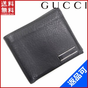 グッチ 財布 GUCCI 二つ折り札入れ カードケース ブラック 人気 即納 【中古】 X9959